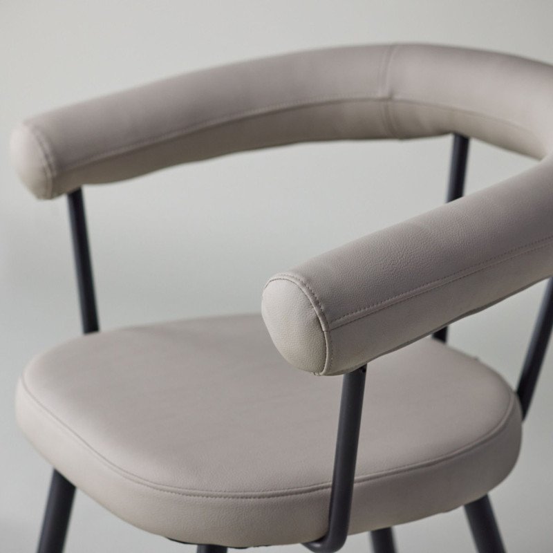 Lot de 2 chaises contemporaines en simili ILYES