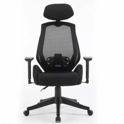 Chaise de bureau ergonomique noire LORES - Accoudoirs et réglagles