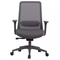 Chaise de bureau ergonomique en tissu mesh grise TILT multibloc MARIZ