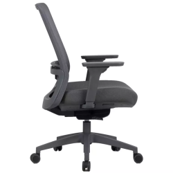 Chaise de bureau ergonomique en tissu mesh grise TILT multibloc MARIZ