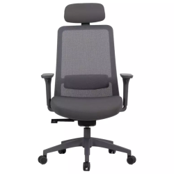 Chaise de bureau pivotante ergonomique grise TILT multibloc MONIKAS